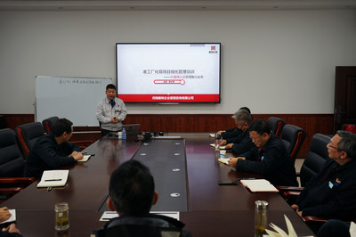 工程实训中心举办5S“准工厂化”现场管理目视化培训